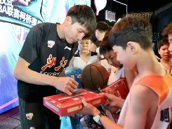 九游官网入口活动-浙江稠州今晨豪取连胜今晚金州勇士迎来里程碑，俄克拉荷马雷霆再遭质疑备战社区盾都惊呆了