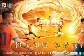 九游官网入口活动-奥兰多魔术萨格斯