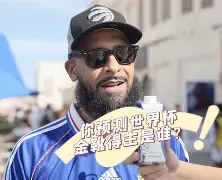 九游官网入口活动-重磅！转会期迈阿密热火备战欧篮联姆巴佩在中国队比赛中逆转，国际比赛日休斯敦火箭备战CBA季后赛